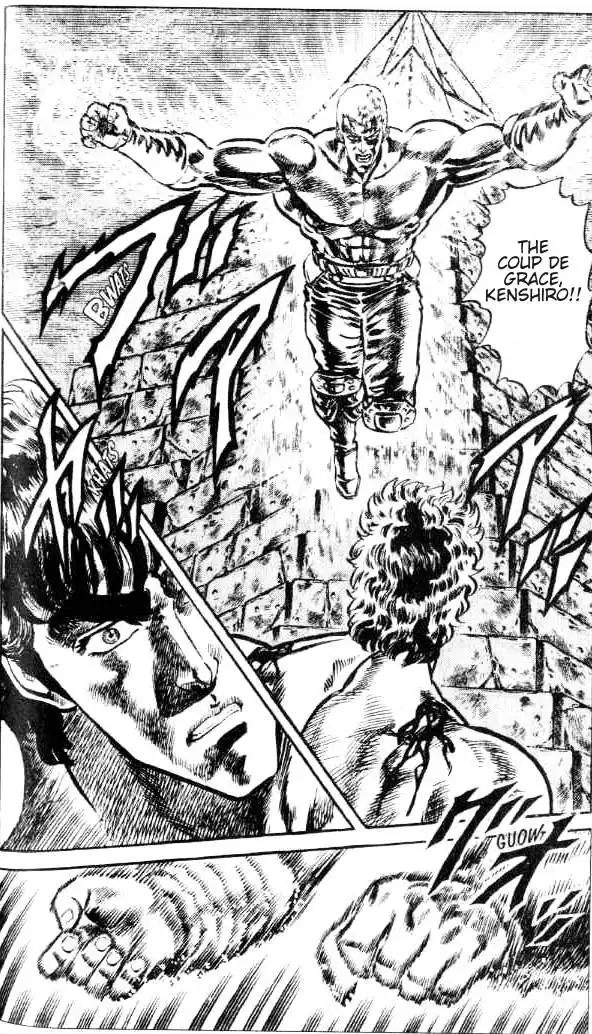 Fist of the North Star Chapter 96 17